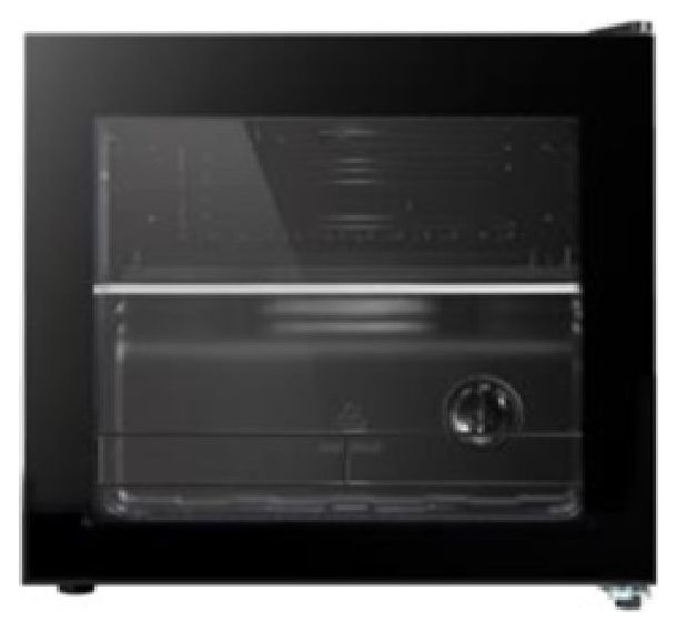 Beko 7726 MC Cam Kapılı Mini Dolap 46 Litre F Enerji Sınıfı ile Şık Tasarım ve Sessiz Çalışma