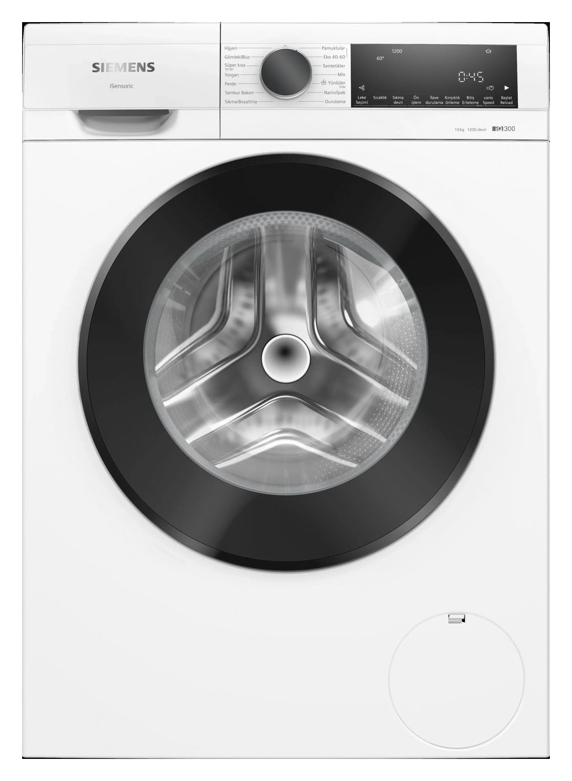 Siemens WG52A203TR 10 kg Yıkama Kapasiteli 1200 Devir Çamaşır Makinesi A Enerji Sınıfı IQ300