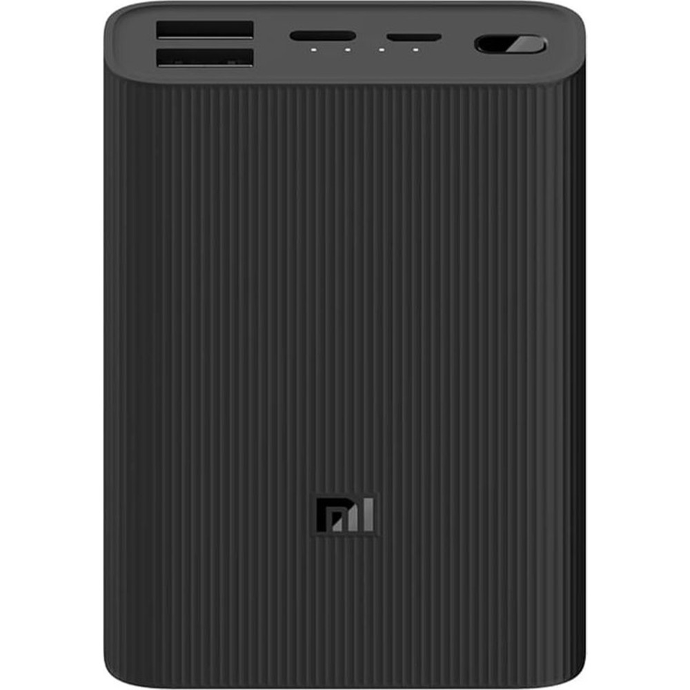 Xiaomi Ultra Compact 10000 Mah Powerbank